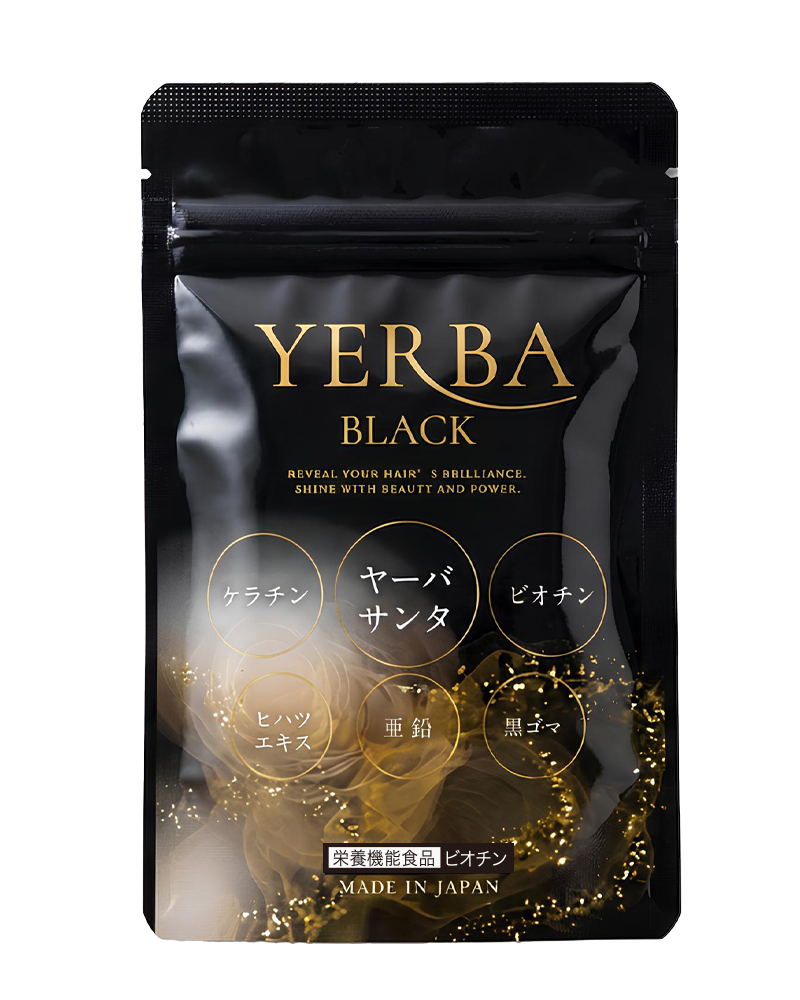YERBA BLACK パッケージ
